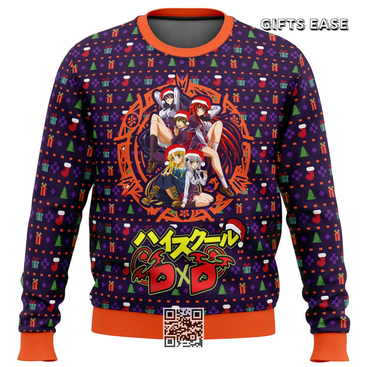 High School DXD Dreaming His Own Harem Ugly Christmas Sweater Xmas Pattern